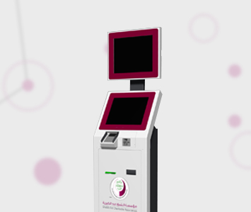 DNRD Visa Application Kiosks